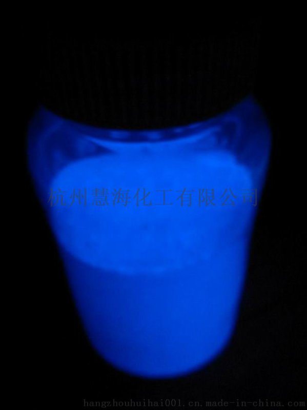 夜光粉，蓄光自发光颜料粉，用于夜光油墨，夜光涂料